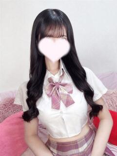 るな