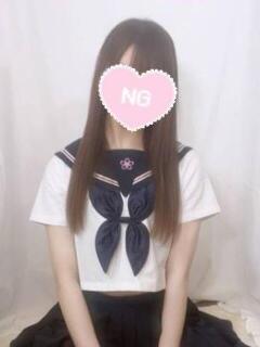 まり