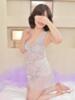 景山 極上でエッチな人妻（/）