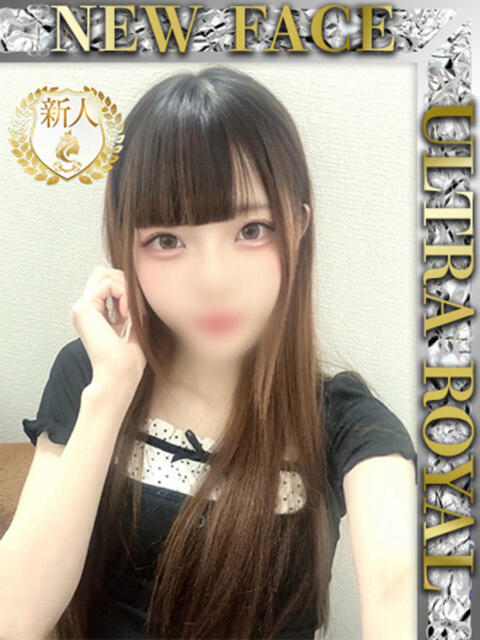 井上あい ウルトラロイヤル（デリヘル）