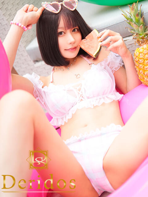 かぴ でりどす(デリヘル)