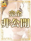 夕月-ゆうづき MSC 妄想紳士倶楽部 鶯谷店（鶯谷/デリヘル）