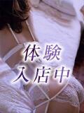 蓮見（はすみ） ミセス グランデ（鶯谷/デリヘル）