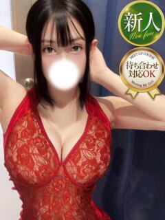 えれん