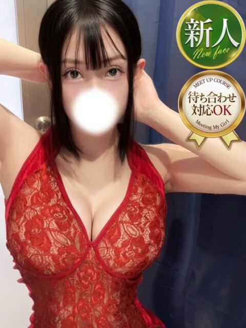 えれん ナイトヴィーナス（デリヘル）