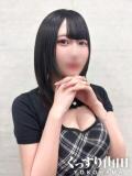 ゆきの ぐっすり山田 横浜店（関内/デリヘル）