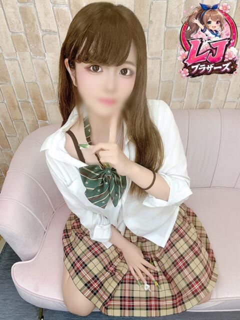 あお 穏やかで甘え上手な癒し系 L＆Jブラザーズ（デリヘル）