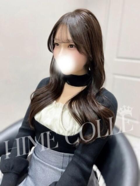 なぎさ 姫コレクション 高崎前橋店(デリヘル)