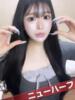にじほchan☆ニューハーフ 萌えラブ倉敷店（/）