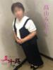 高山みち子(たかやまみちこ) 五十路マダムエクスプレス厚木店(カサブランカグループ)（/）