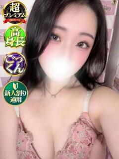 みな