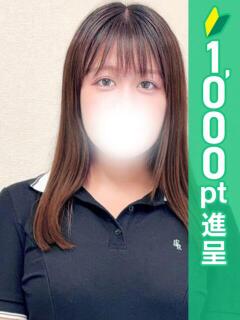 あや