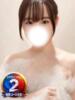 みな◆童顔癒し系のミニマム美女 即イキ淫乱倶楽部 柏店（/）