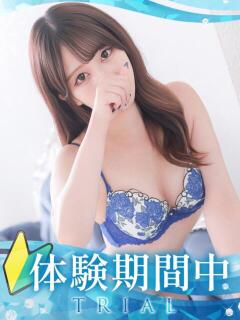 かおる