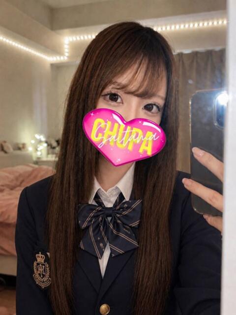 れいな 埼玉ちゅっぱ川越店（デリヘル）