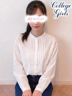 つきの♪女優目指してる国立大生 上野現役女子大生コレクション（鶯谷/デリヘル）