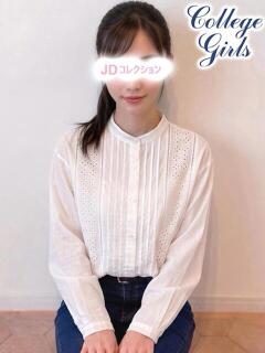 つきの♪女優目指してる国立大生 鶯谷現役女子大生コレクション（上野/デリヘル）