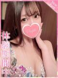 えす プロフィール 京都店（竹田/デリヘル）