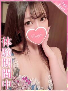 えす