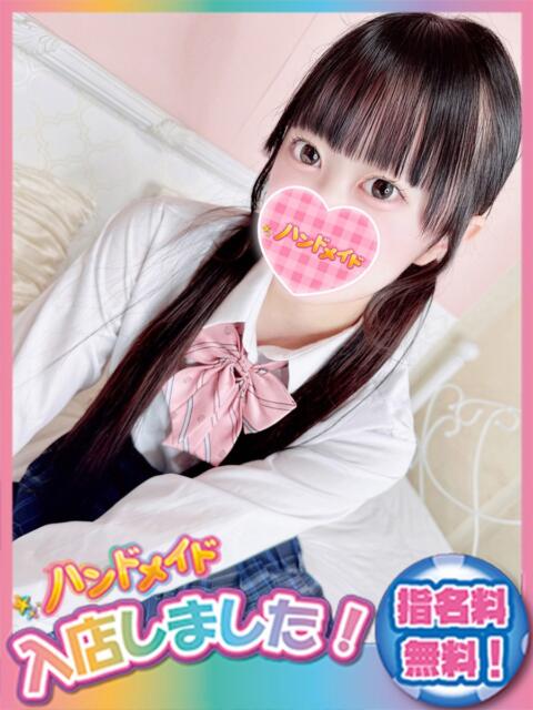 るりか 神田ハンドメイド（美少女手コキ専門店）