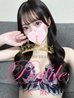 リリ