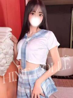 ゆみる 姫コレクション 高崎前橋店（高崎/デリヘル）