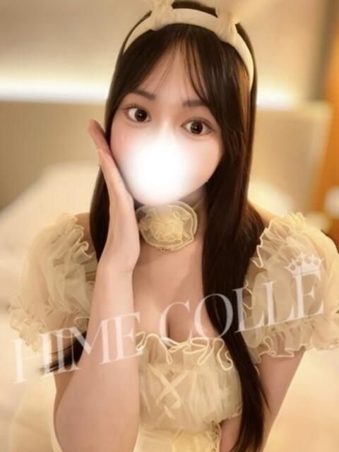 ゆみる 姫コレクション 高崎前橋店（デリヘル）