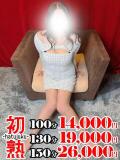 結花-ゆか 熟女10000円デリヘル横浜（関内/デリヘル）