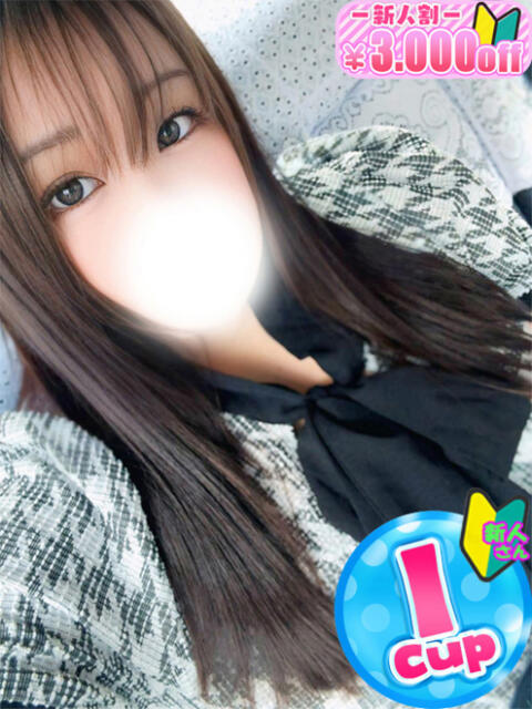 みすと 僕らのぽっちゃリーノin野田（デリヘル）
