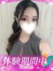 るい プロフィール加古川（/）
