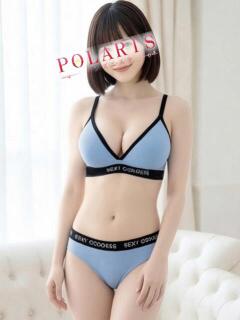 青柳　さゆき メンズエステPOLARIS（上野/メンズエステ）