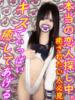 みなせ 女の子がセルフで撮影する店！！成田デリヘル『生パネル』伝説（/）