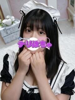 リク【FG系列】 デリぽちゃin柏（FG系列）（柏/デリヘル）