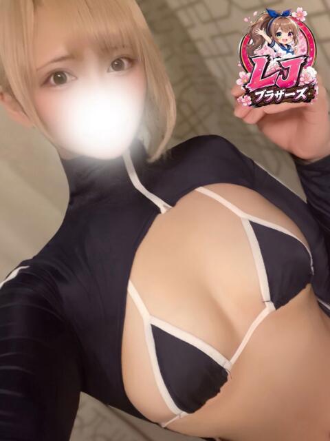 ねる 五つ星のニューヒロイン L＆Jブラザーズ（デリヘル）