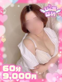 りこ♡業界未経験キス好き癒し系 ぴゅあぱい熊本♡ぽちゃかわ巨乳専門♡誠実すぎる風俗♡返金保証店♡（中央街/デリヘル）