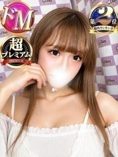 れん