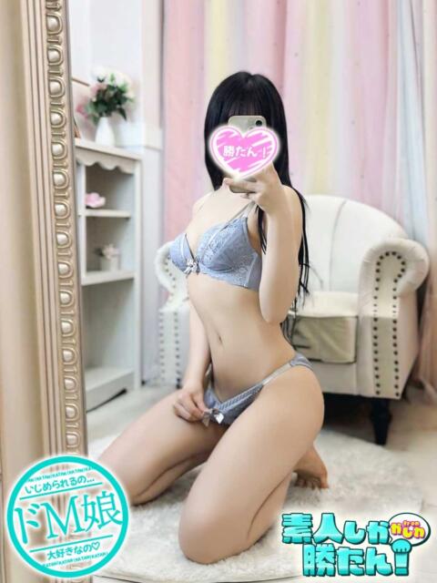 にじほ 素人しか勝たん!柏店(超恋人型空間デリヘル)(デリヘル)