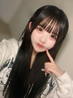 みる