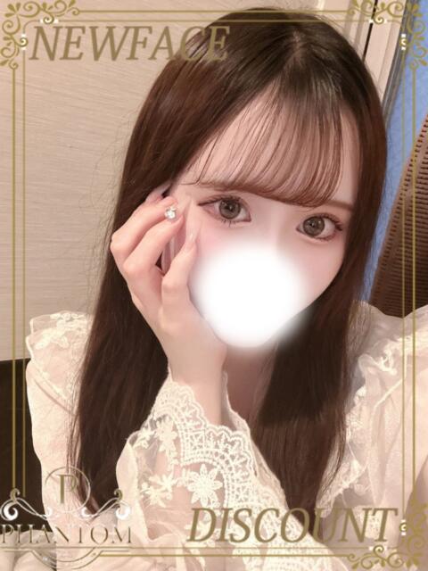 みりあ PHANTOM(ファントム)(デリヘル)