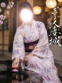 里瀬(りせ) 八王子人妻城（八王子/デリヘル）