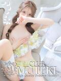 ☆大和撫子【なでしこ】☆ CLUB MUTEKI大阪本店（新大阪/デリヘル）