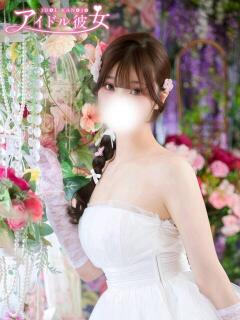 百瀬すずか 水戸ソープ アイドル彼女（天王町(水戸市)/ソープ）