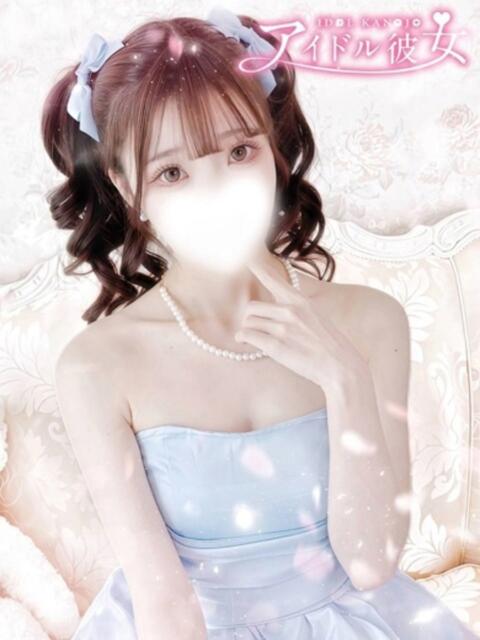 百瀬すずか 水戸ソープ アイドル彼女(ソープランド)