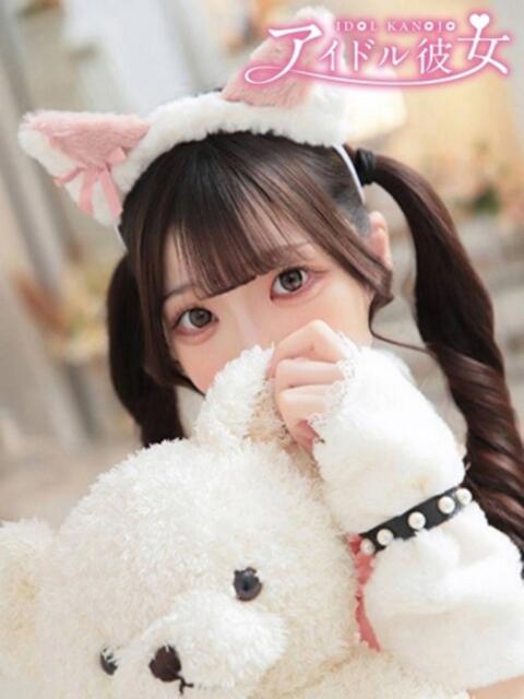 百瀬すずか 水戸ソープ アイドル彼女(ソープランド)