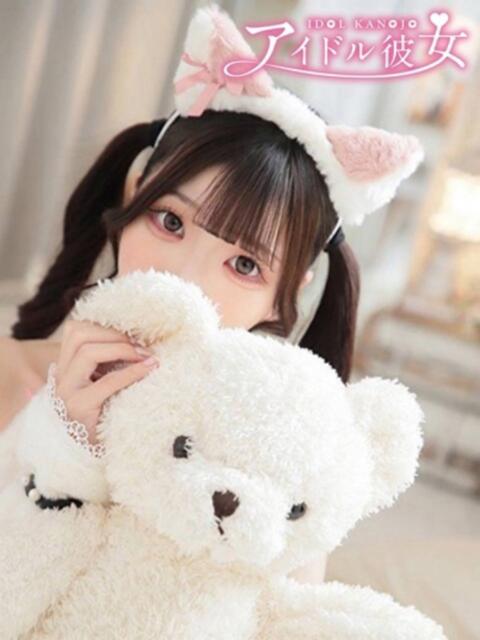 百瀬すずか 水戸ソープ アイドル彼女(ソープランド)