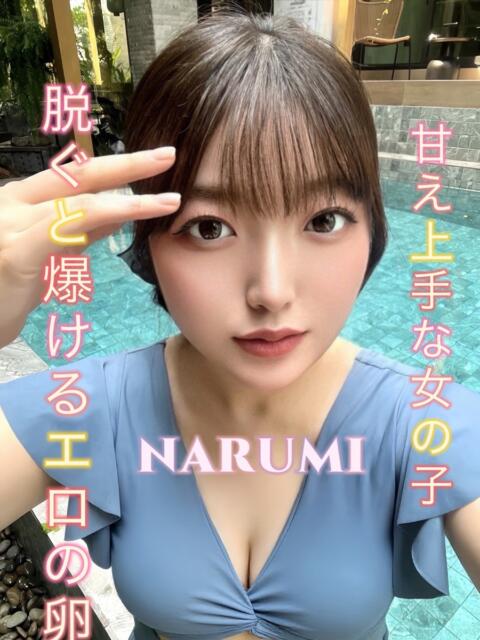 なるみ ピーチパイ（デリヘル）