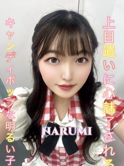 なるみ ピーチパイ（デリヘル）