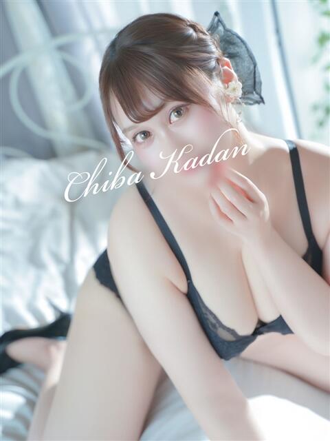 こと 千葉人妻花壇（人妻デリヘル）
