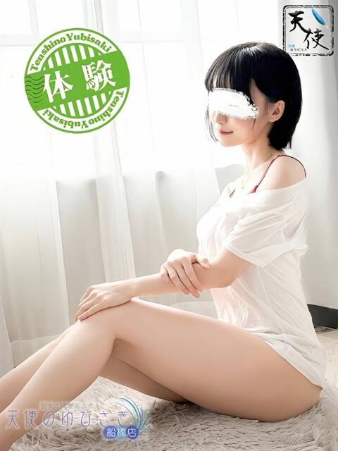 すばる 天使のゆびさき 船橋店(カサブランカグループ)（風俗エステ）