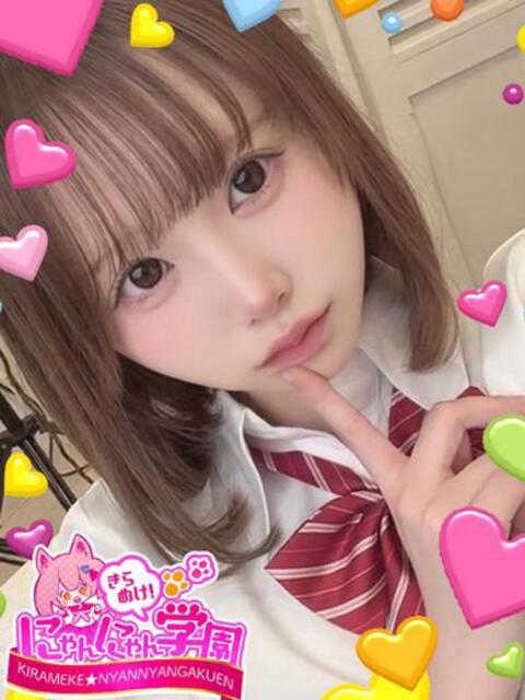 カルア きらめけ！にゃんにゃん学園in大宮（デリヘル）